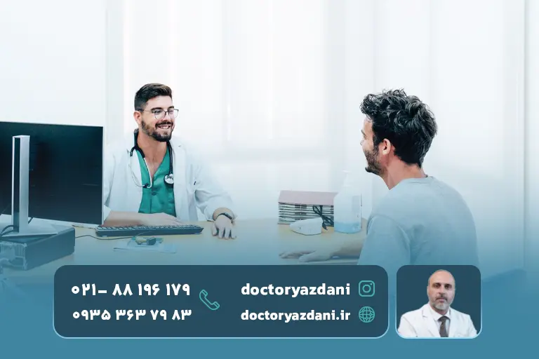 جلسات مشاوره